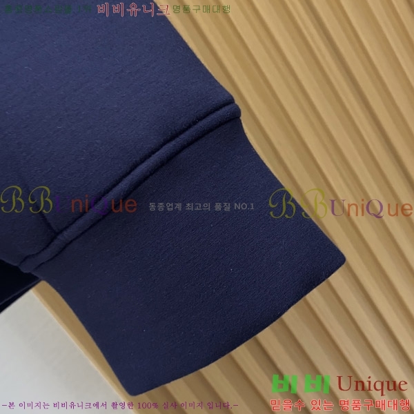 ���� �˸��� ������ A96740