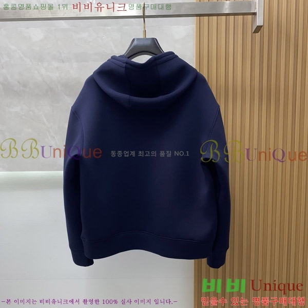 ���� �˸��� ������ A96740