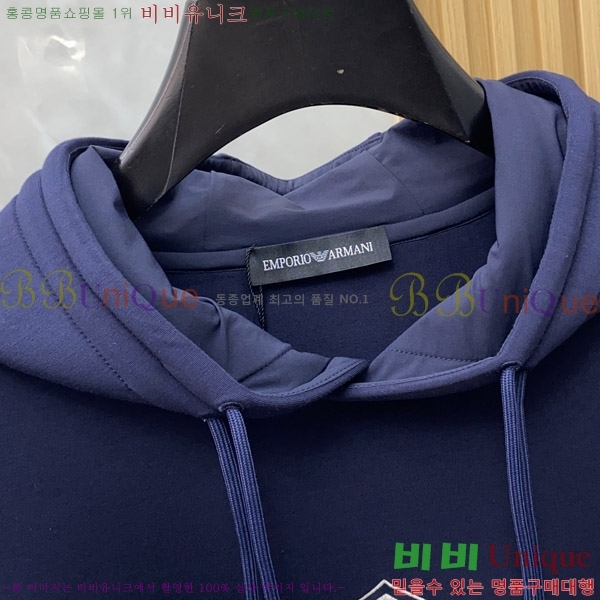 ���� �˸��� ������ A96740