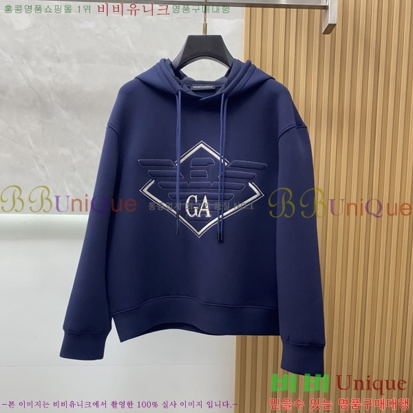 ���� �˸��� ������ A96740