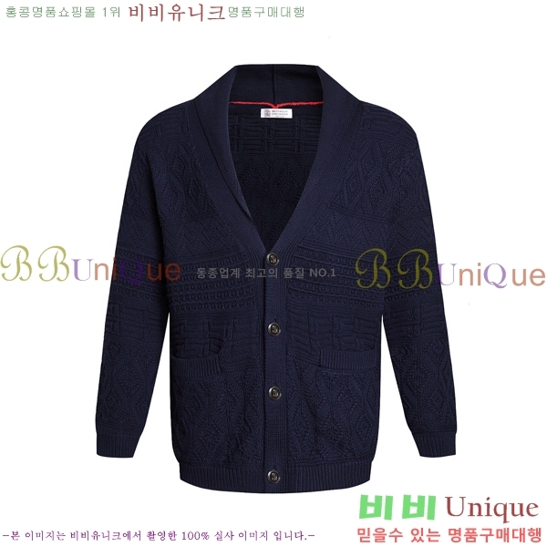 ���� ���ڷ� ��ġ�ڸ� ��Ʈ ����� BC120273