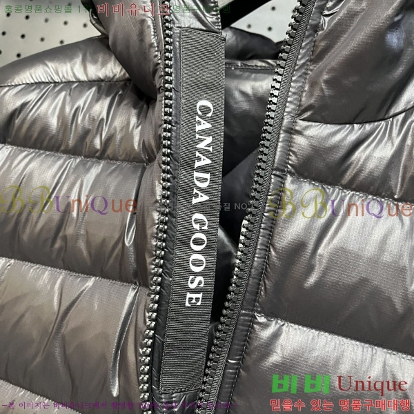  ĳٱ ٿ е CG2417562-1