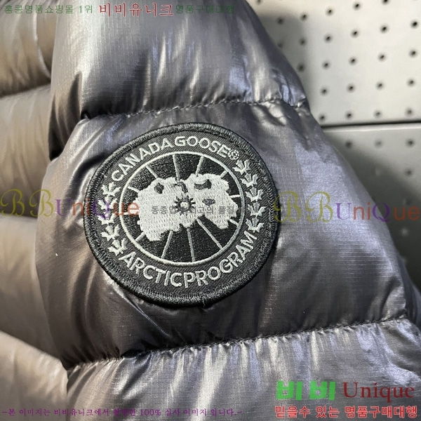  ĳٱ ٿ е CG2417562-1