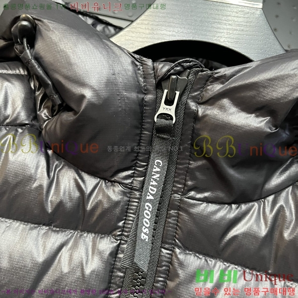  ĳٱ ٿ е CG2417562-1