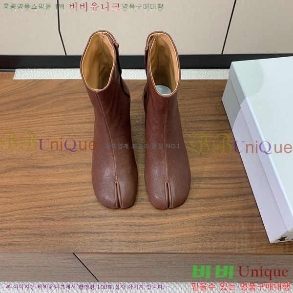  Ÿ  36MM259235-2  8cm