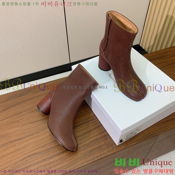  Ÿ  36MM259235-2  8cm