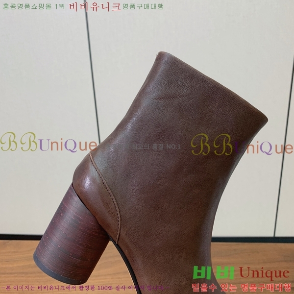  Ÿ  36MM259235-5  8cm