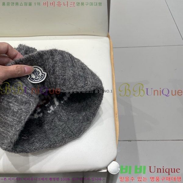 ��**�� ���� MO89613-2