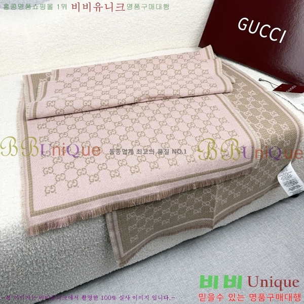 #���� ���÷�/��ī�� GG6637231-1