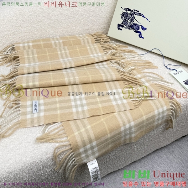 #������ ���÷�/��ī�� B1B366253-1