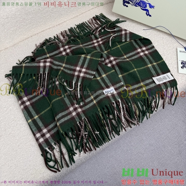 #������ ���÷�/��ī�� B1B366253-4