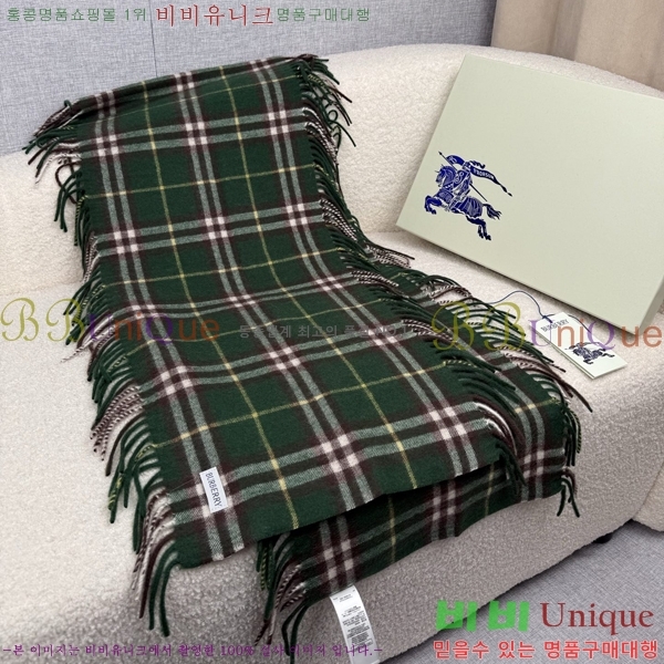 #������ ���÷�/��ī�� B1B366253-4