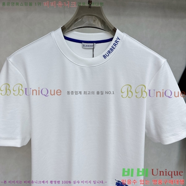 ���� ������ ���� Ƽ���� B225068-1