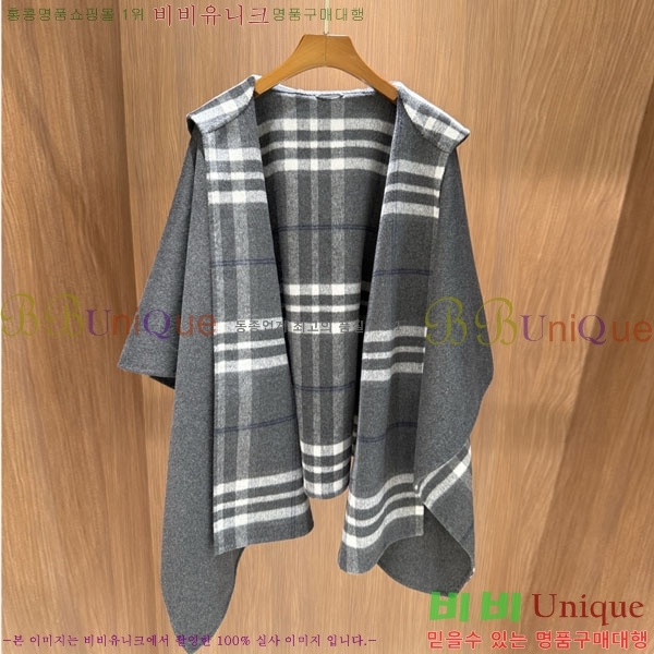 #������ ������ ������ 11BU24112330-1