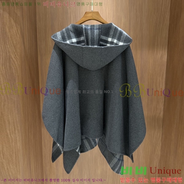 #������ ������ ������ 11BU24112330-1