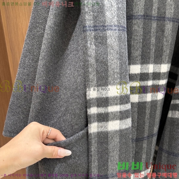 #������ ������ ������ 11BU24112330-1