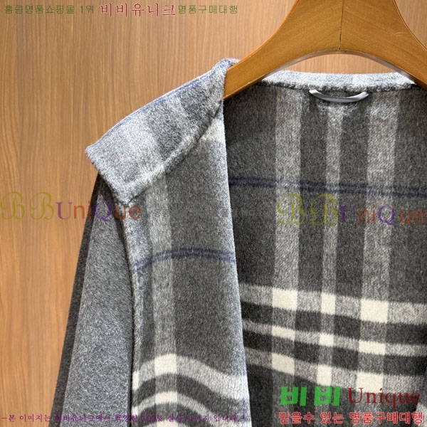 #������ ������ ������ 11BU24112330-1