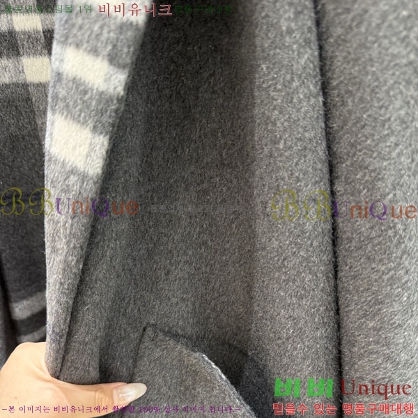 #������ ������ ������ 11BU24112330-1