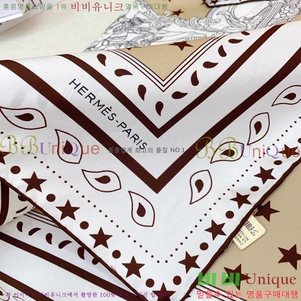 #�����޽� ���÷�/��ī�� HE967456-1