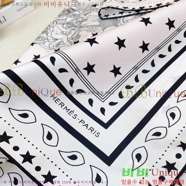 #޽ ÷/ī HE967456-2