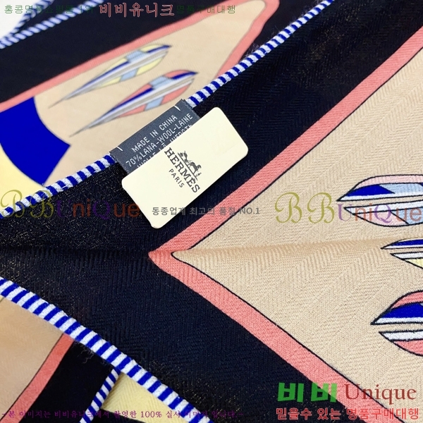 #�����޽� ���÷�/��ī�� HE967465-3