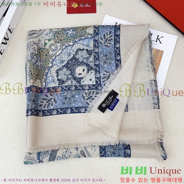 #�η��ǾƳ� ���÷�/��ī�� LP919292-2