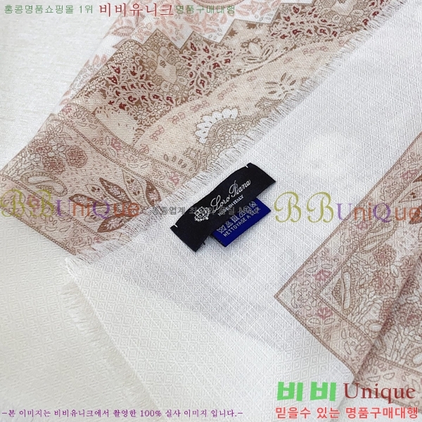 #ηǾƳ ÷/ī LP919292-1