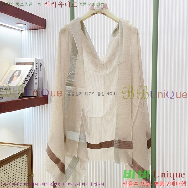 #ηǾƳ ÷/ī LP919291-1