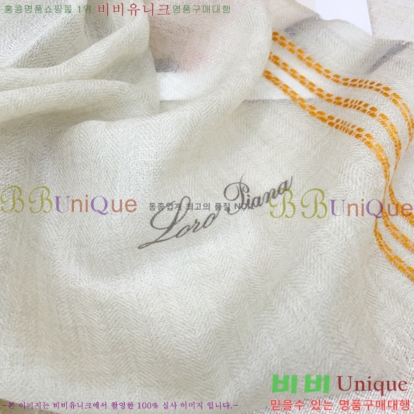 #�η��ǾƳ� ���÷�/��ī�� LP919293-1