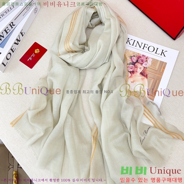 #�η��ǾƳ� ���÷�/��ī�� LP919293-1