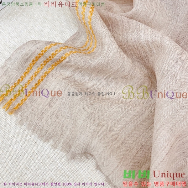 #ηǾƳ ÷/ī LP919293-3