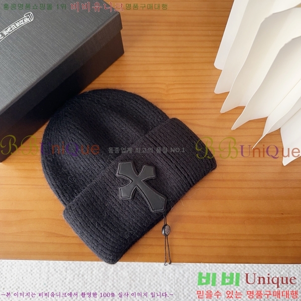 ũ������ ���� 4122608-1