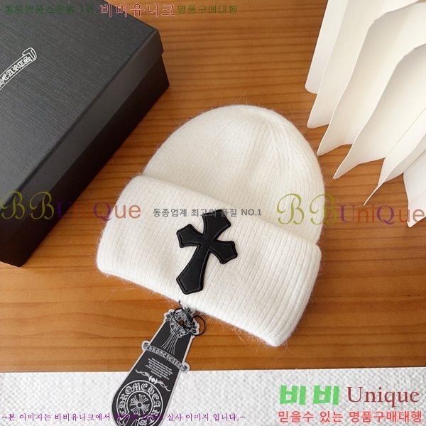 ũ������ ���� 4122608-3