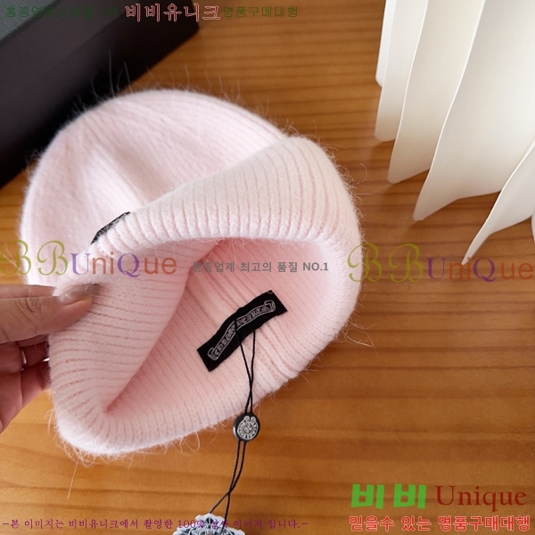 ũ������ ���� 4122608-7