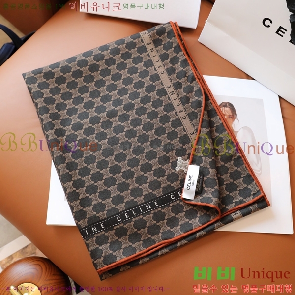 #������ ���÷�/��ī�� CL97702-2