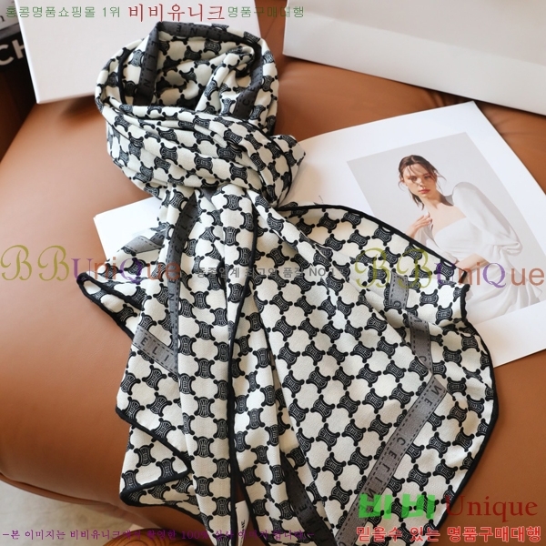 #������ ���÷�/��ī�� CL97702-3