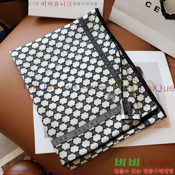 #������ ���÷�/��ī�� CL97702-3