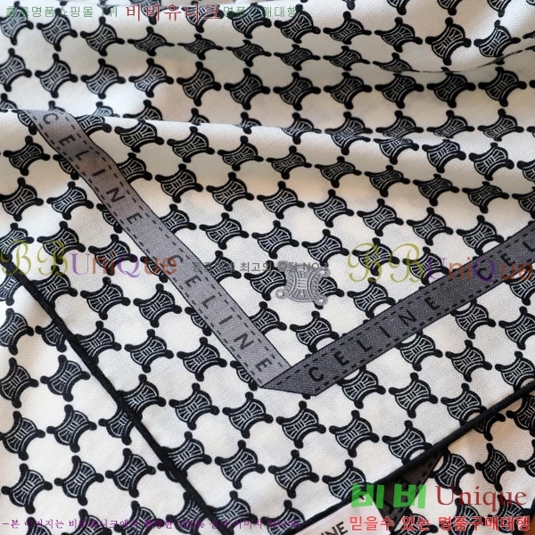 #������ ���÷�/��ī�� CL97702-3