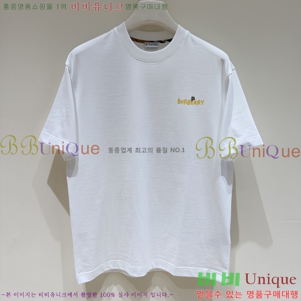 ���� ������ ���� Ƽ���� B225071