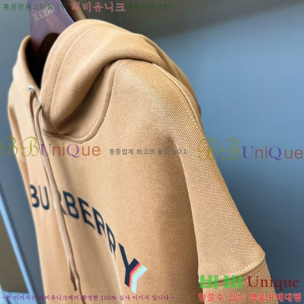 ���� ������ �ĵ�Ƽ BU517094-2