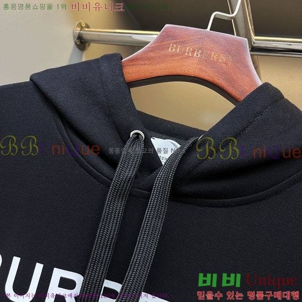 ���� ������ �ĵ�Ƽ BU517094-4