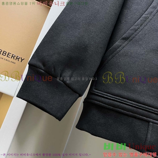 ���� ������ �ĵ�Ƽ ��Ŷ BU612507-1