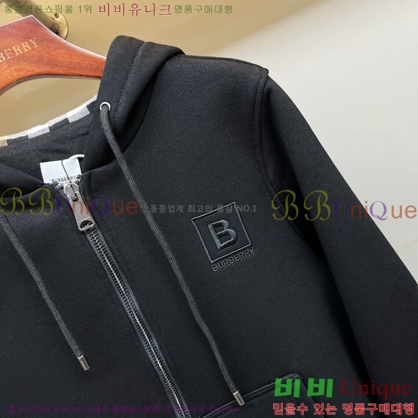 ���� ������ �ĵ�Ƽ ��Ŷ BU612510-1