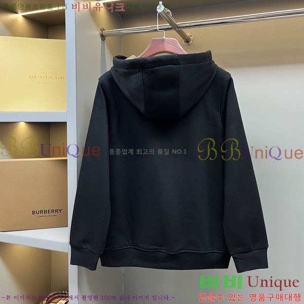 ���� ������ �ĵ�Ƽ ��Ŷ BU612510-1