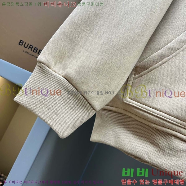 ���� ������ �ĵ�Ƽ ��Ŷ BU612510-2