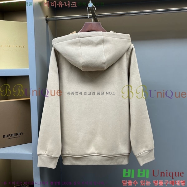 ���� ������ �ĵ�Ƽ ��Ŷ BU612510-2