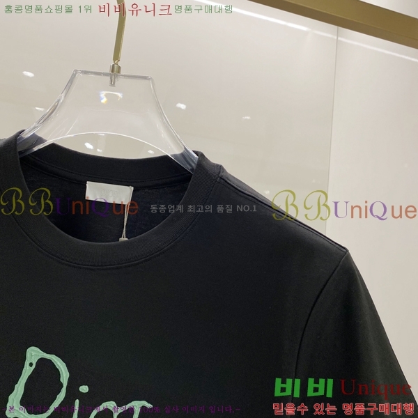 ���� ��� ���� Ƽ���� D2515743-2