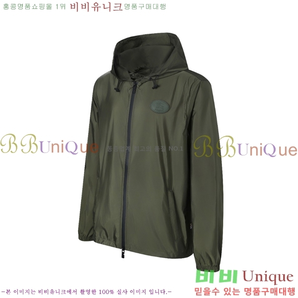 ���� ������ ��Ŷ BU61553-1