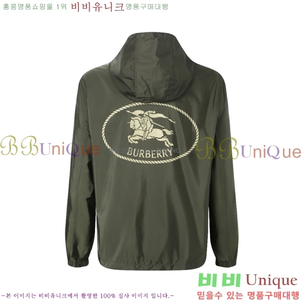 ���� ������ ��Ŷ BU61553-1