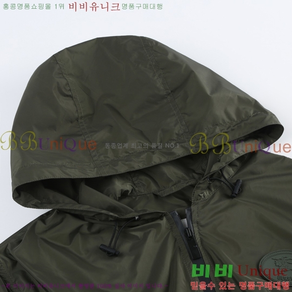 ���� ������ ��Ŷ BU61553-1